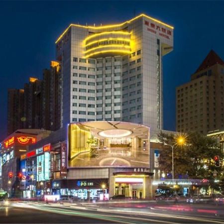 Changchun Ya Tai Hotel ภายนอก รูปภาพ
