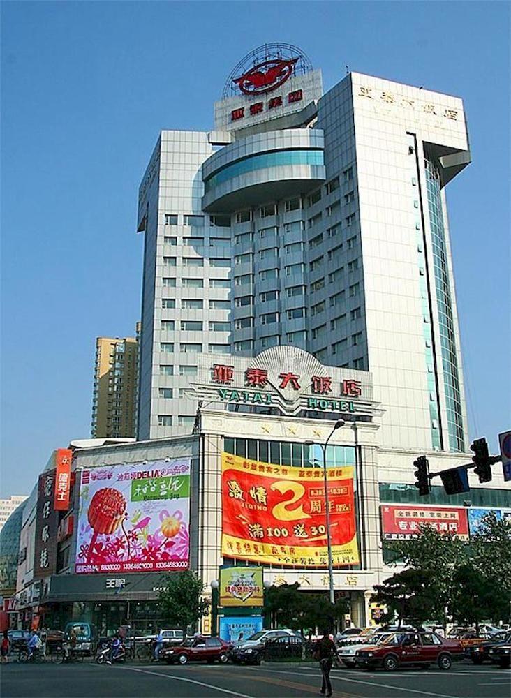 Changchun Ya Tai Hotel ภายนอก รูปภาพ