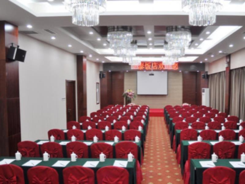 Changchun Ya Tai Hotel ภายนอก รูปภาพ