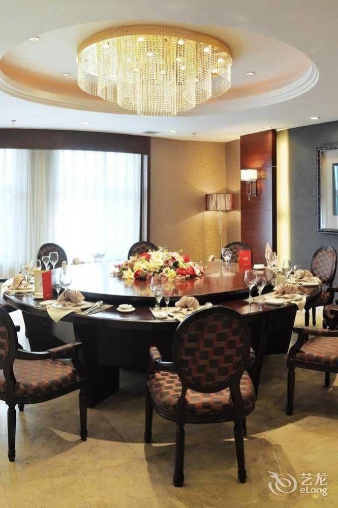Changchun Ya Tai Hotel ภายนอก รูปภาพ