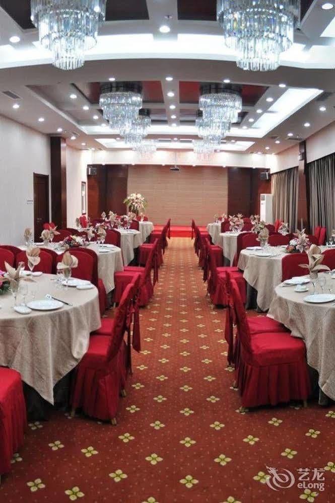 Changchun Ya Tai Hotel ภายนอก รูปภาพ