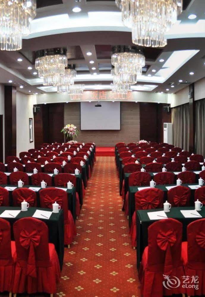 Changchun Ya Tai Hotel ภายนอก รูปภาพ