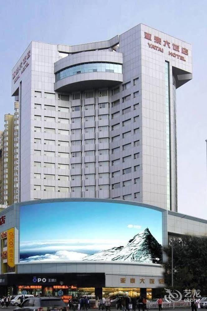 Changchun Ya Tai Hotel ภายนอก รูปภาพ